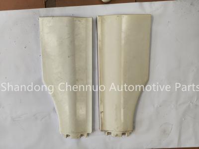 Cina Shandeka Extended Version Of Fender 810W61510-0411 810W61510-0410 Parti e componenti per camion in vendita