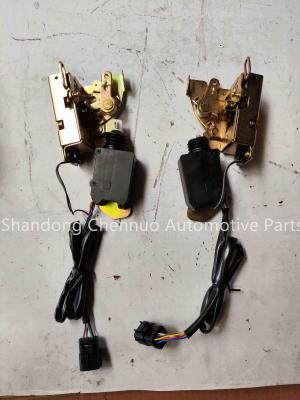 China Shandeka Left lock body assembly, right lock body assembly 811W62680-6142 811W62680-6143 Truck parts and components for sale