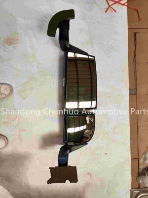 China Shandeka Rearview mirror conjunto 712W63730-0055 Partes y componentes de camiones en venta