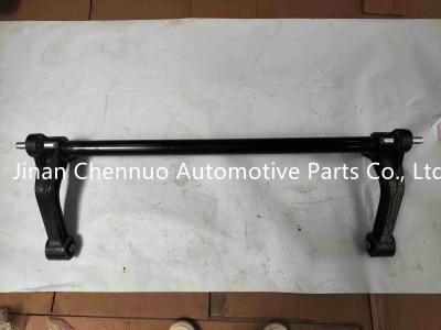 China 711-41701-0013 Shandeka C5H Front Suspension Arm Assembly Of Driver'S Cab for sale