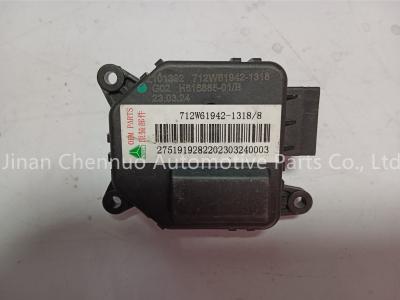 China 712W61942-1318 Shandeka C9H ontdooiingsactor Zware vrachtwagenonderdelen Te koop