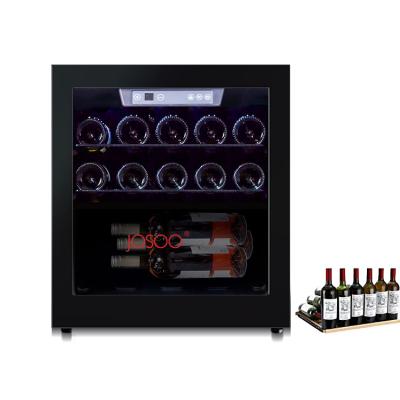 China 2022 Cooler Constant Temperature Vine Touch Screen Wine Fridge Wine Cooler 16-20bottle Cellar for sale