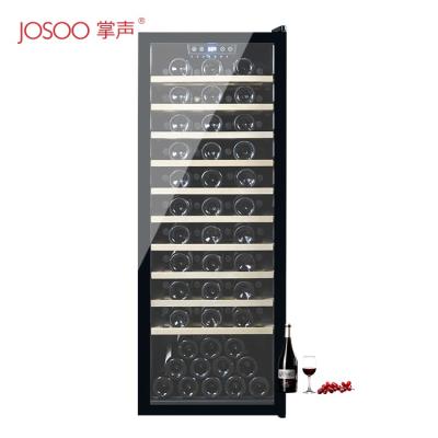 China Freestanding Digital JISOO 200L Wine Cooler Refrigerator 105 Bottles Center Display-Control Cellar With Climate Control for sale