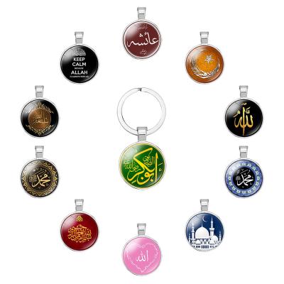 China Islamic Religious Crafts Mini Al Book Alphabet Keychain of Durable Muslim Favors Gift for Islam Mohamed for sale