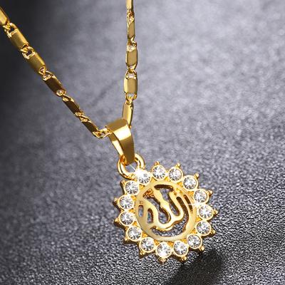 China CLASSIC Muslim Allah Letter Islam Style Pendant Necklace Islam for Eid Jewelry Religious Gift Necklace for sale