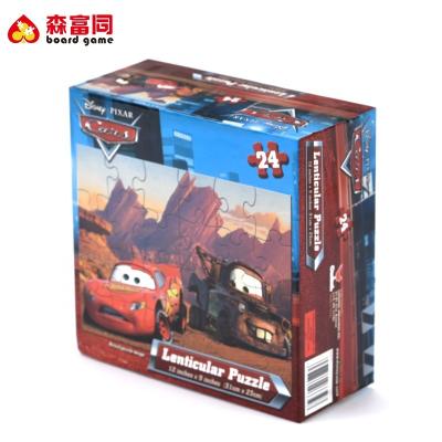 China Cartoon Toy High Quality Custom Jigsaw Puzzle 400 Pieces For Adults Magnetic Mini Jigsaw Puzzles Custom Jigsaw Puzzle for sale