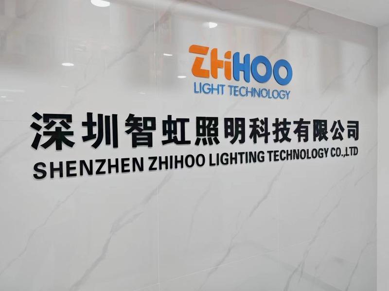 Verified China supplier - Shenzhen Zhihoo Lighting Technology Co., Limited