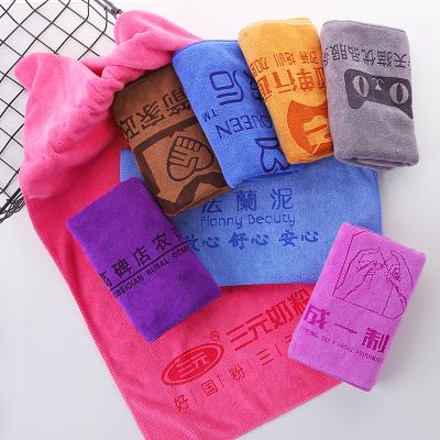 China Manufacturer Wholesale Hot Customized Design Brand New QUICK DRY Home Sale Color Optional Microfiber Hand Face Towel for sale