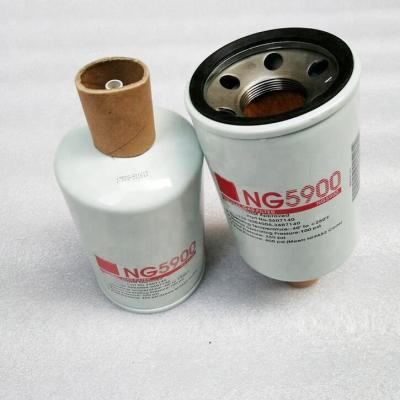 China High Quality Natural Gas Engine Parts Filter NG5900 Standard for sale