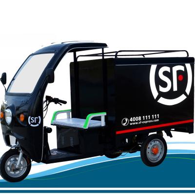 China Cargo express delivery e-tricycle rickshaw tricycle logistics city use for sale