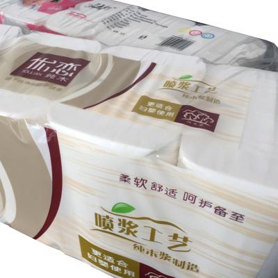 China 14GSM White 1ply, 2ply, 3ply Towel Paper Towel Tissue for sale