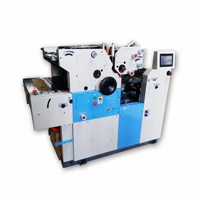 China Offser Printing Machine SR470-2CNPS 470*365mm clearer two color satellite type offset printing machine with numbering perforating units for sale