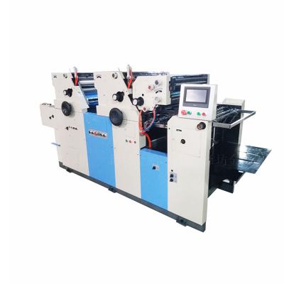 China Offser Printing Machine SR470-3CNPS 470*365mm clearer three color satellite type offset printing machine with numbering perforating units for sale