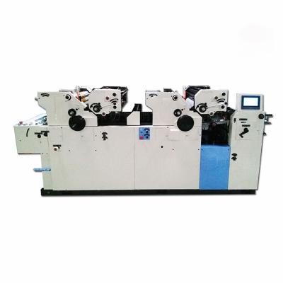 China Offset Printing Machine SR470-4CS-A  Max.470*365mm clearer A4four color pneumatic  satellite type offset printing machine for sale