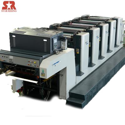 China Easy Operation SR118-2L   UV ink two color multi color six color  rapid 4k high 1200*720 mm   poster coating paper flatbed flexo printing press for sale