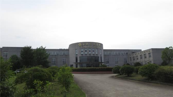 Verified China supplier - Anhui Chizhou Household Machine Tool Co., Ltd.