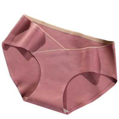 China Pregnant Women Triangle Seamless Panties Anti-Static Pregnant Mom Low Waist Imprisonment Silk Cotton Underwear for sale