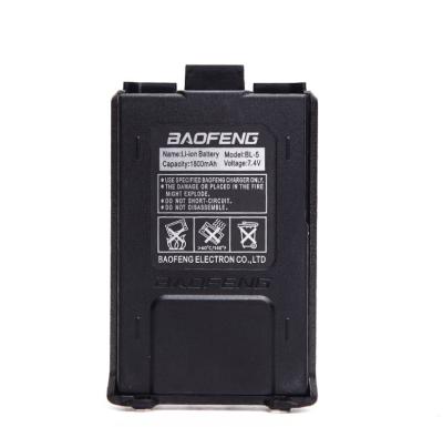 China Battery baofeng uv5R battery for baofeng walkie talkie 1800mAh 7.4V Li-ion battery for sale