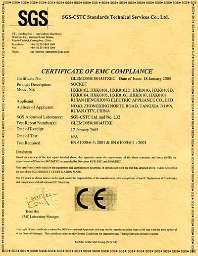 CE - Wenzhou Hengxiong Electric Co., Ltd.