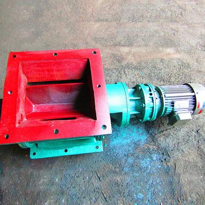 China Discharge the materials Discharge Valve Price Custom Good Sealing Casting Electric Rotary Air Lock Valves for sale