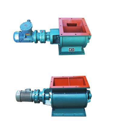 China General High quality Rotary Airlock Valve for sawdust & rotary valve for wood pellet for sale