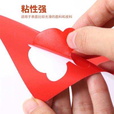 China Other Solid Color Custom Waterproof Pattern Self Adhesive Patch Patch for sale