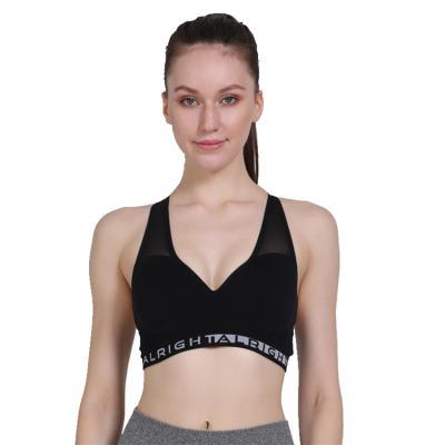 China Big Logo Plain White Fitness Yoga Bra Breathable Customized Elastic Sports Bra for sale