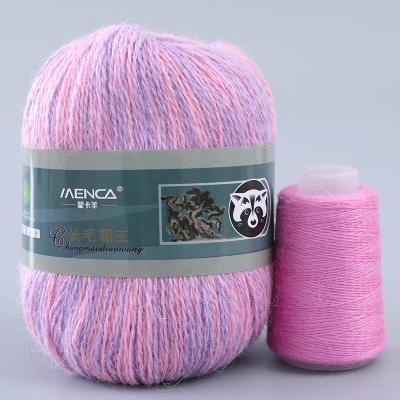 China Anti-pilling 50g+20g Rainbow Mink Down Yarns For Hand Knitting Hot Sale 16s/2 Long Hair Rabbits Yarn Factory Wholesale Mink Cashmere Yarns for sale