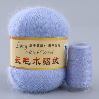 China Thicker Hair Mink Cashmere Yarn For Hand MENCA Anti-pilling Mink Yarns 16s/2 Hot Sale Factory Wholesale Long Knit Scarf Yarn 95Colors 50g+20g for sale