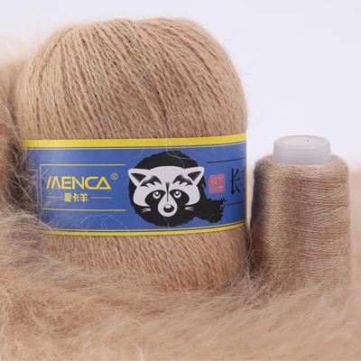 China Anti-pilling MENCA Mink Yarns Long Hair Mink cashmere yarn for hand knitting yarn 14s/2 with yarn factory wholesale for sale