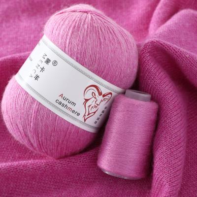 China Anti-pilling MENCA Cashmere Yarns For Hand Knitting Soft Warm Thicker Yarn 56Colors With Yarn Winter Wool Knitted Yarn for sale