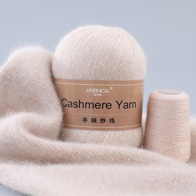 China Anti-pilling MENCA Top Grade Cashmere Yarn For Hand Knitting Sweaters Hot Sale 16s/3 Thicker Soft Woolen Yarn 20Colors With Yarn for sale