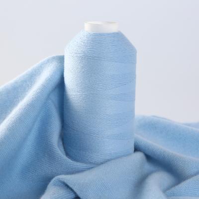 China MENCA Mill Anti-pilling 35% Cashmere And 65% Wool Blended Yarn For Scarf 26/2Nm Knit Machine Knitting Yarns for sale