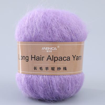 China Factory Wholesale 26Colors Wool Alpaca Hair Soft Warm Yarns Long Anti-static MENCA Hair Alpaca Yarn For Hand Knitting Scarf MENCA BRAND for sale