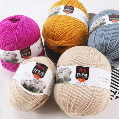 China MENCA Viable Woolen Yarns For Hand Knitting 40 Color Thickness Yarn For Scarf Mix 12s/4 Wool And Acrylic Yarn for sale