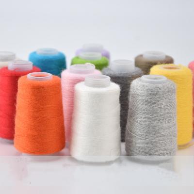 China 20g/Cone MENCA Elastic Yarn Anti-pilling Nylon Yarn For Long Hair Mink Cashmere Yarns for sale