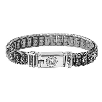 China Six S925 Sterling Silver Religious Classic Men's Classic Bracelet Men's Rotating Silver Chain Incantation Jewelry for sale