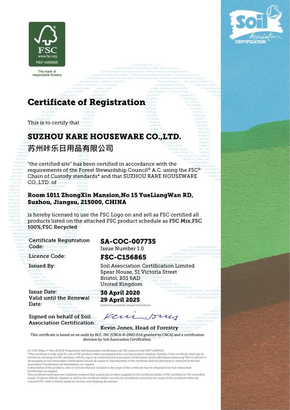 FSC - Suzhou Kare Houseware Co., Ltd.