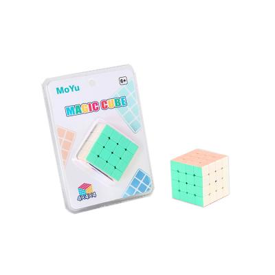 China 3d magnetic magic cube puzzle is the good education toys for children of colorful kids games for sale