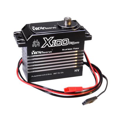 China RC Model Yipinservo 100KG Brushless High Torque For 1/6 RC Cars 12v Servo for sale