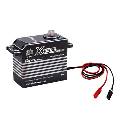 China RC Model Yipinservo 130KG Waterproof High Torque 0.140Sec 12v BLS RC Servo For 1/6 Scale Model for sale