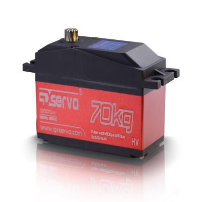 China GXservo 70KG Torque Servo 1/5 Scale RC Car Digital Motor 8.4v Boat Truck Waterproof Airplane Accessories for sale