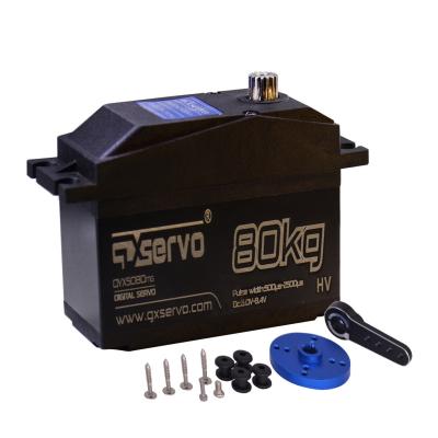 China Radio Controlled GXservo Scale RC Model 80KG Large Torque Servo For 1/5 RC Car Boat Truck Airplane Accessories for sale