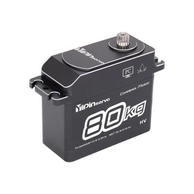 China RC Model Yipinservo Full Metal 80KG Torque Coreless 0.1/sec Digital Motor 1/5 RC Servo Model Accessories for sale