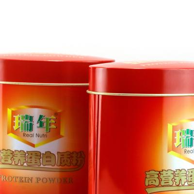 China Oval Tea Tin Cans Customized Tea Canister Tea Container Tins Containers for sale