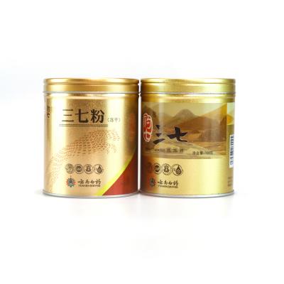 China New 0.21mm-0.25mm Custom Tinplate Recycled Materials Health Food Tin Box Window Can for sale