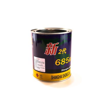 China Paint Empty Metal Round Tin Cans Simple Small Shape Solvent Tinplate Printing Silver Paint for sale