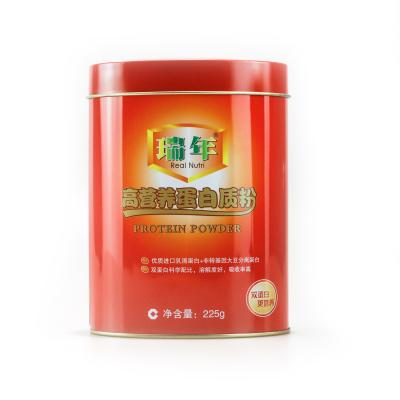 China Gift & Custom Craft Tin Cans Oval Tin Box Tin Can Packaging Container for sale