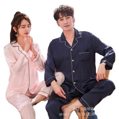 China QUICK DRY Fall Long Sleeve Set Couples Satin Pajamas Set Silky Sleepwear Button Up Matching Red Night Wear for sale