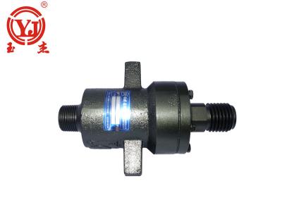 China Easily Assembled China Manufacture Steam Rotary Joint For Printing Machine for sale